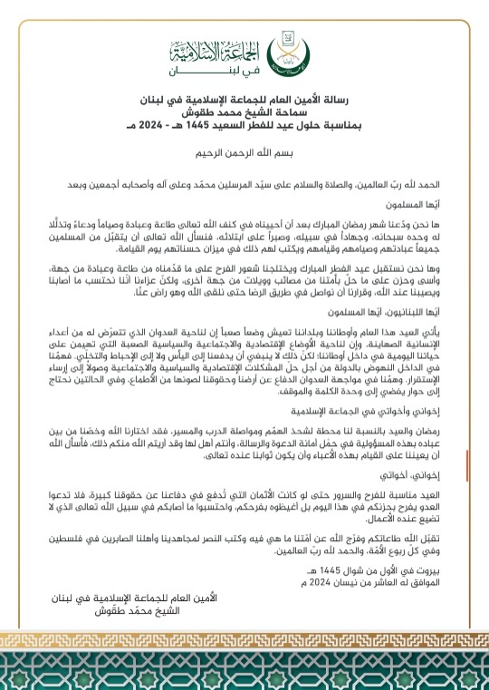 Depositphotos_3381924_original