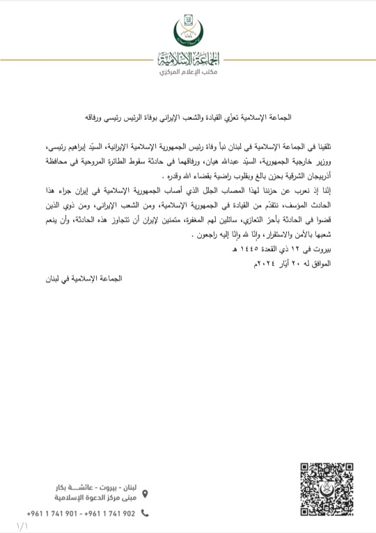 Depositphotos_3381924_original