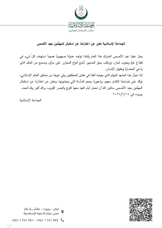 Depositphotos_3381924_original