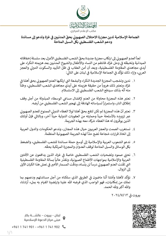 Depositphotos_3381924_original