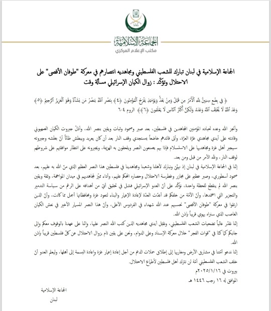 Depositphotos_3381924_original