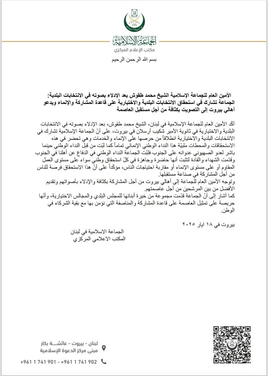 Depositphotos_3381924_original