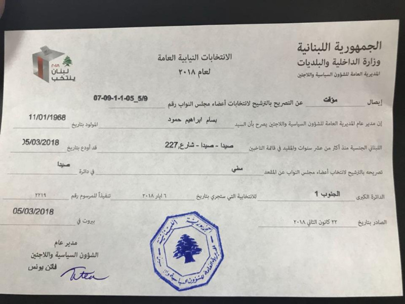 Depositphotos_3381924_original